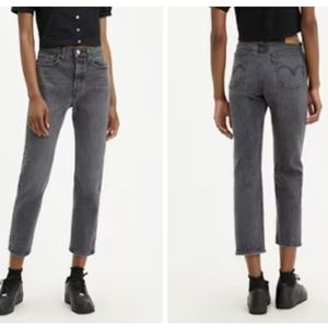 Levi's Wedgie Straight Leg Jeans
